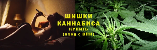 марки nbome Верея