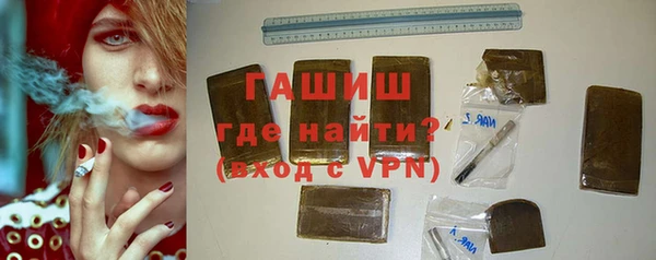 метадон Верхний Тагил