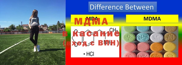 метадон Верхний Тагил