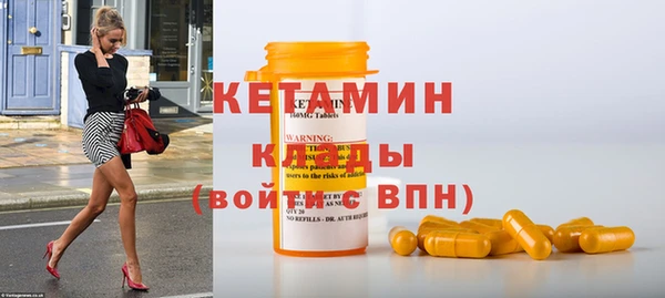 альфа пвп Верхнеуральск