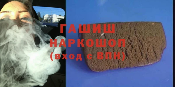 альфа пвп Верхнеуральск