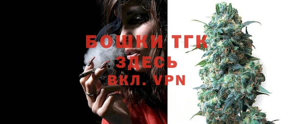 марки nbome Верея