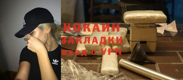 альфа пвп Верхнеуральск