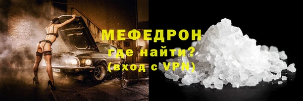 марки nbome Верея