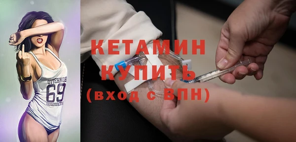 альфа пвп Верхнеуральск