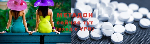 альфа пвп Верхнеуральск