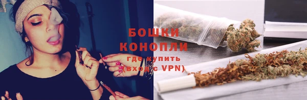 альфа пвп Верхнеуральск