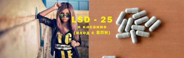 марки nbome Верея