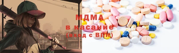 метадон Верхний Тагил