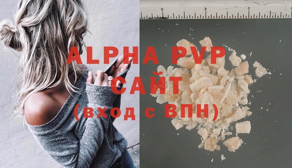 метадон Верхний Тагил