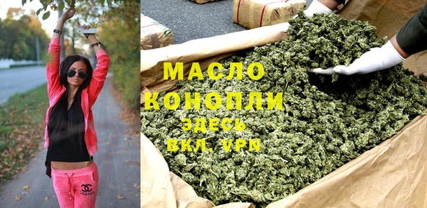 марки nbome Верея