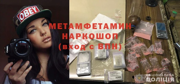 альфа пвп Верхнеуральск