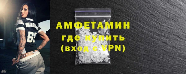марки nbome Верея