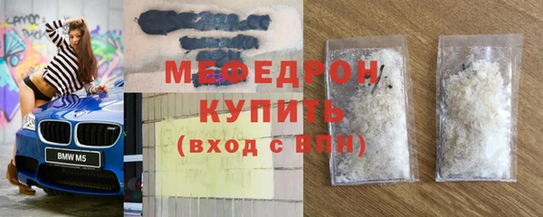 метадон Верхний Тагил