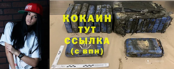 альфа пвп Верхнеуральск