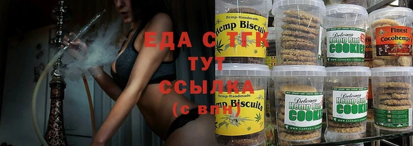 альфа пвп Верхнеуральск